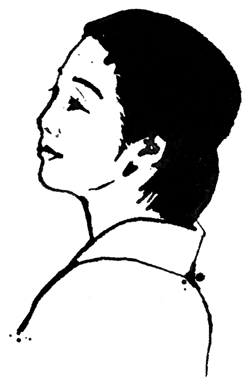 Atsuko Koyanagi