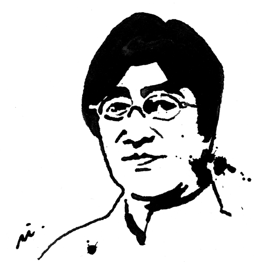 Kiyofumi Nakajima